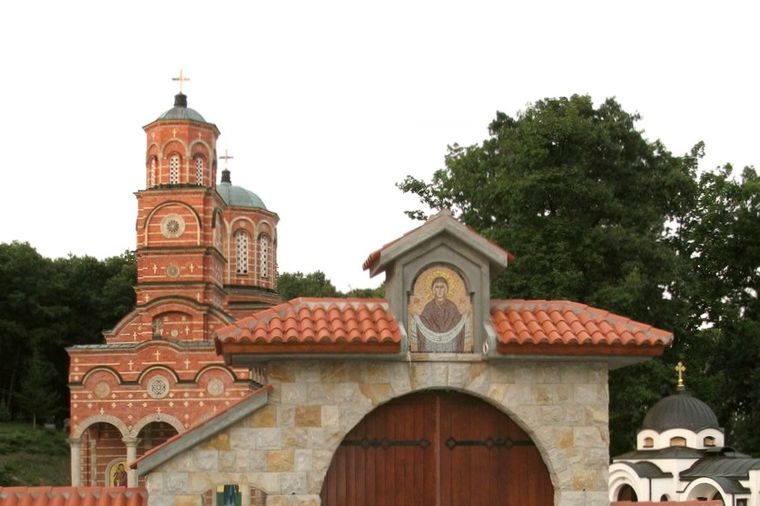 Manastir Đunis