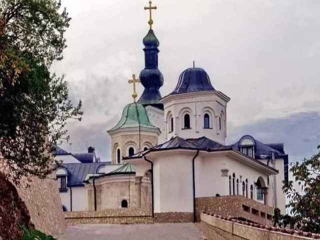 Baner Manastir Bjeljina