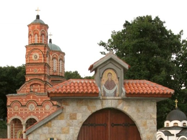 Baner Manastir Ðunis